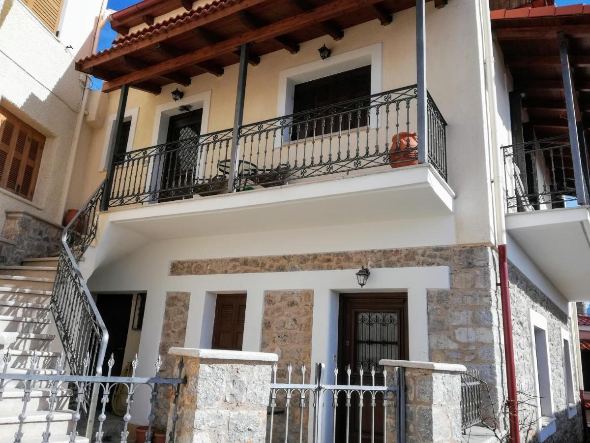 Appartement Lofthouse à Arachova Extérieur photo